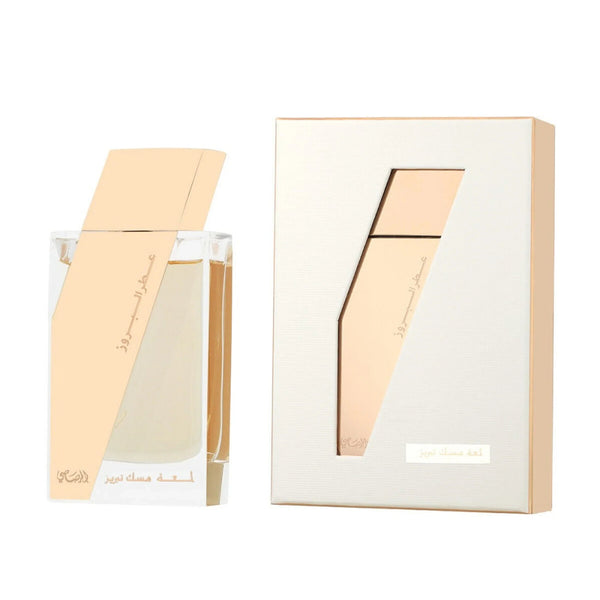 Rasasi Attar Al Boruzz Lamaat Musk Tabriz Eau de Parfum for Unisex